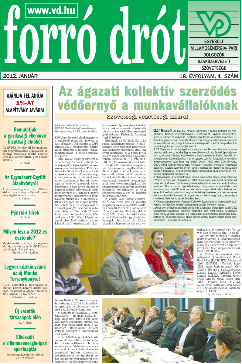 2012 január