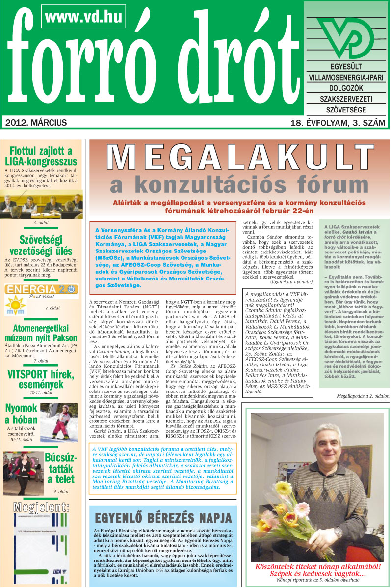 2012 március