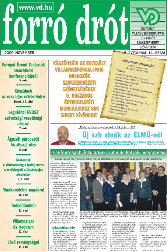 2009 november