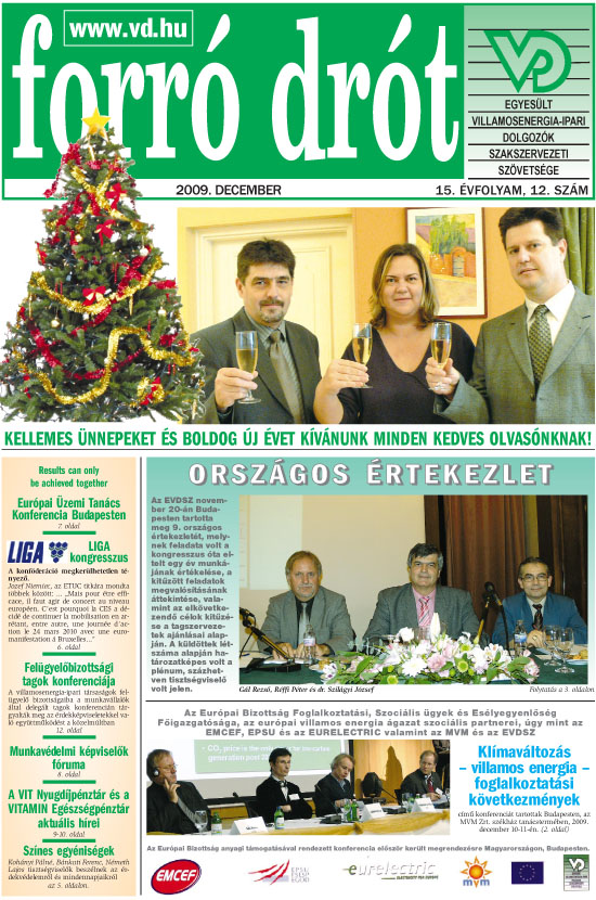 2009 december