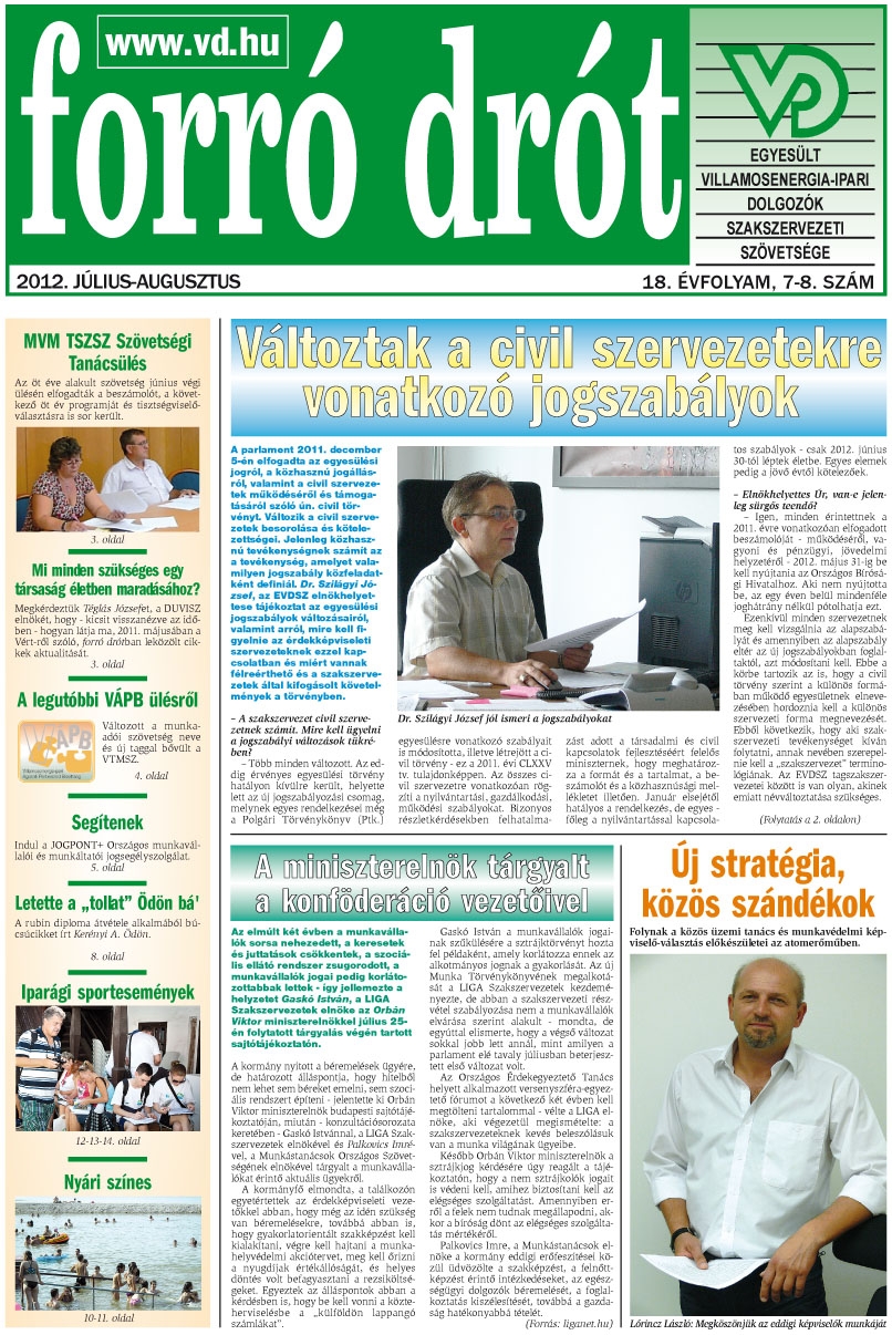 2012 augusztus